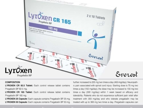 Pregabalin BP 165 mg (Lyrica)